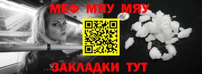 гашиш Ирбит