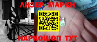 гашиш Ирбит