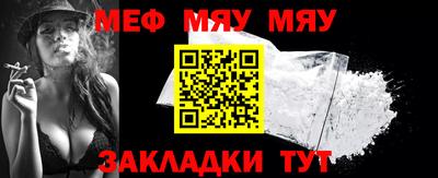 гашиш Ирбит