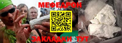 гашиш Ирбит