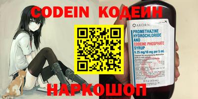 гашиш Ирбит