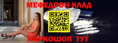ГАЛЛЮЦИНОГЕННЫЕ ГРИБЫ Ипатово