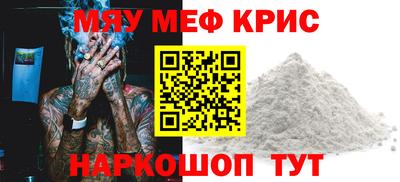 молекула духа Изобильный