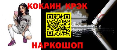 гашиш Ирбит