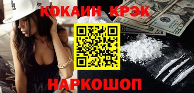 гашиш Ирбит