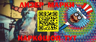 гашиш Ирбит