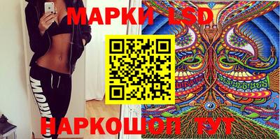 молекула духа Изобильный