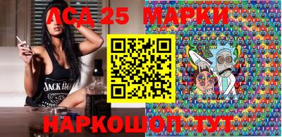 молекула духа Изобильный