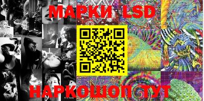 ГАЛЛЮЦИНОГЕННЫЕ ГРИБЫ Ипатово