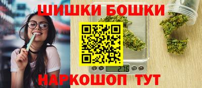 гашиш Ирбит