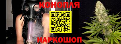 молекула духа Изобильный