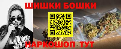 ГАЛЛЮЦИНОГЕННЫЕ ГРИБЫ Ипатово