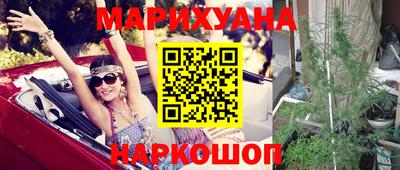 молекула духа Изобильный