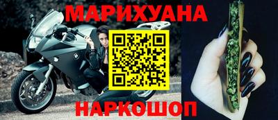 молекула духа Изобильный