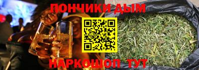 ГАЛЛЮЦИНОГЕННЫЕ ГРИБЫ Ипатово
