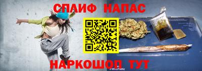 ГАЛЛЮЦИНОГЕННЫЕ ГРИБЫ Ипатово