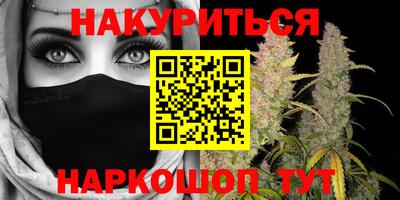 молекула духа Изобильный