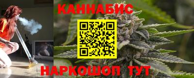 гашиш Ирбит