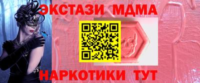 ГАЛЛЮЦИНОГЕННЫЕ ГРИБЫ Ипатово