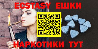 молекула духа Изобильный