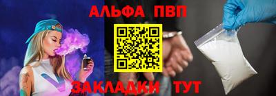 гашиш Ирбит