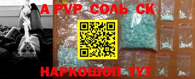 ГАЛЛЮЦИНОГЕННЫЕ ГРИБЫ Ипатово
