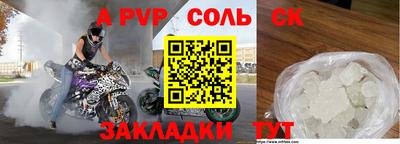 ГАЛЛЮЦИНОГЕННЫЕ ГРИБЫ Ипатово