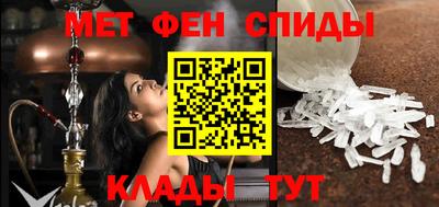 молекула духа Изобильный