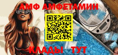 ГАЛЛЮЦИНОГЕННЫЕ ГРИБЫ Ипатово