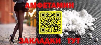 гашиш Ирбит