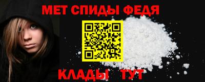 ГАЛЛЮЦИНОГЕННЫЕ ГРИБЫ Ипатово