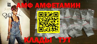 гашиш Ирбит