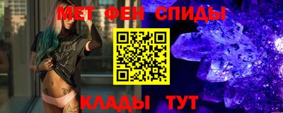 ГАЛЛЮЦИНОГЕННЫЕ ГРИБЫ Ипатово