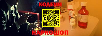 молекула духа Изобильный