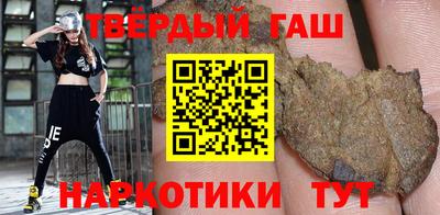 ГАЛЛЮЦИНОГЕННЫЕ ГРИБЫ Ипатово