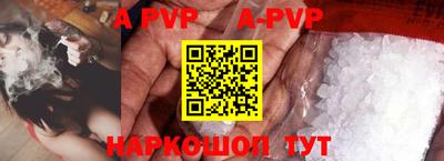 ГАЛЛЮЦИНОГЕННЫЕ ГРИБЫ Ипатово