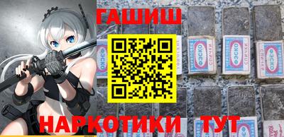 молекула духа Изобильный
