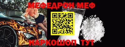 гашиш Ирбит