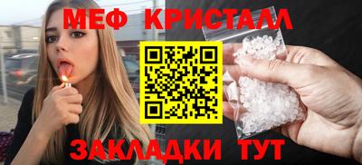 гашиш Ирбит
