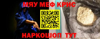 ГАЛЛЮЦИНОГЕННЫЕ ГРИБЫ Ипатово