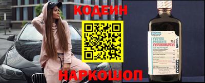 ГАЛЛЮЦИНОГЕННЫЕ ГРИБЫ Ипатово