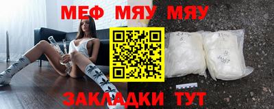 ГАЛЛЮЦИНОГЕННЫЕ ГРИБЫ Ипатово