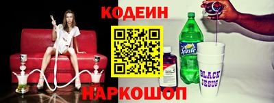 гашиш Ирбит