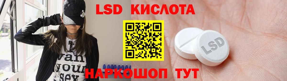 ЛСД экстази ecstasy  ЛСД экстази ecstasy  Калуга  kraken зеркало  Вход с VPN 