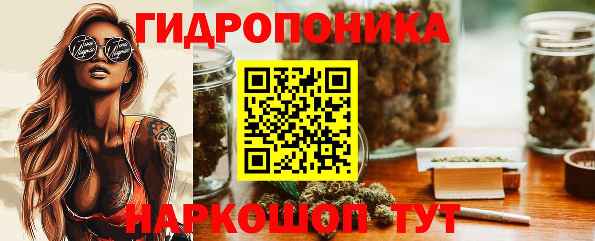  КОКАИН Калуга