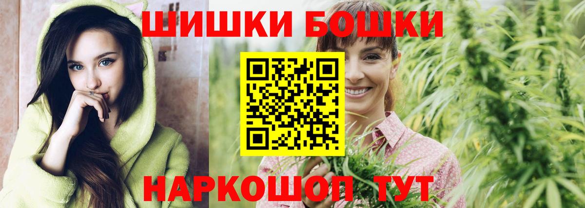 Марихуана LSD WEED Калуга